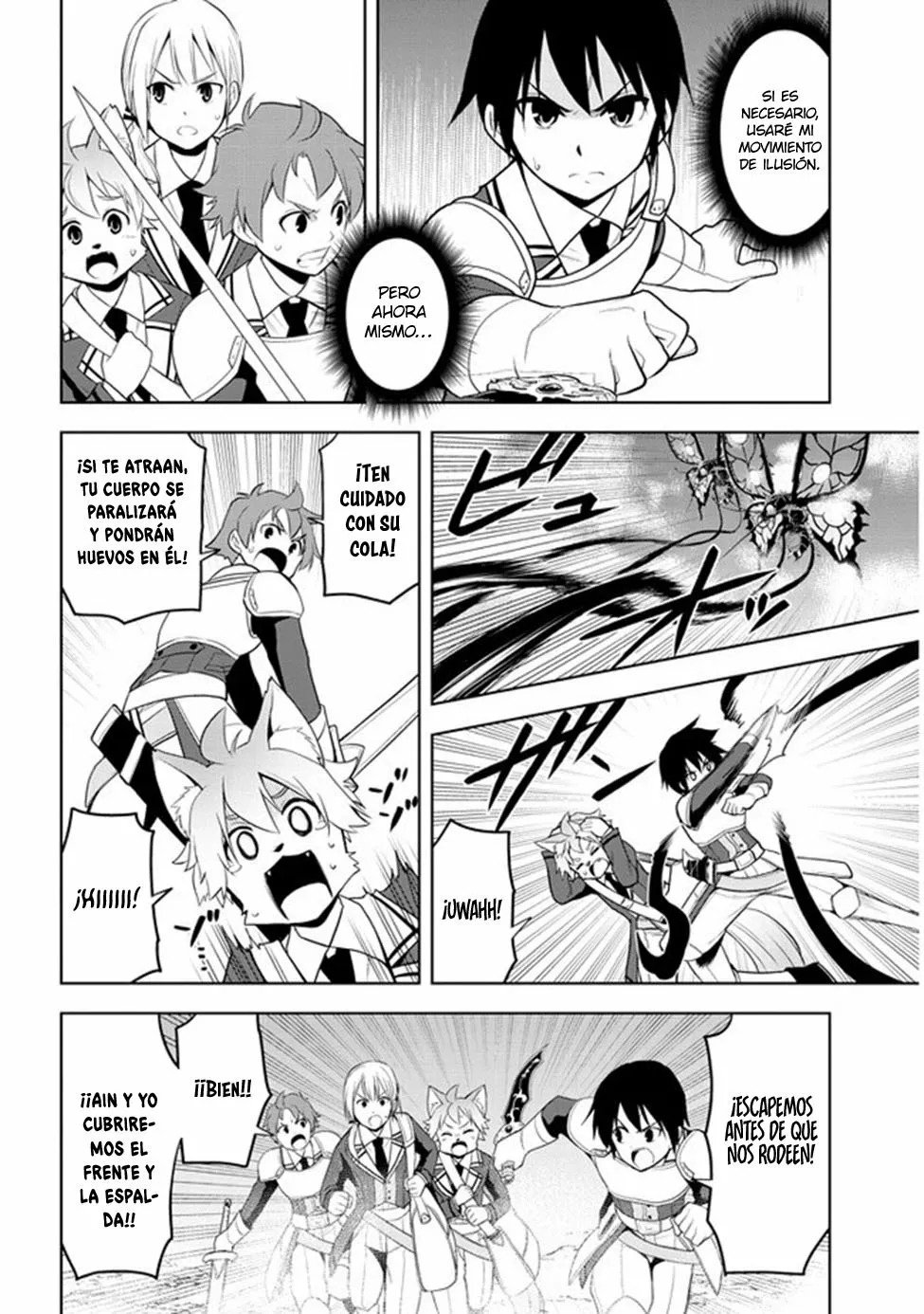 Maseki Gurume Mamono no Chikara o Tabeta Ore wa Saikyou! Capitulo 20: La resolución ante un percance. página 3