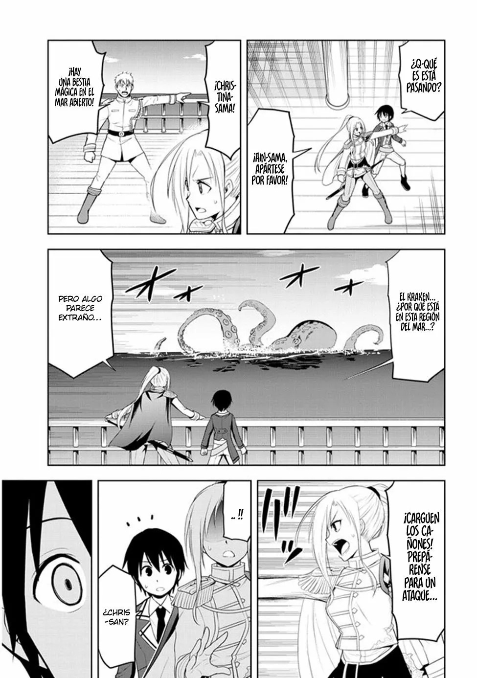 Maseki Gurume Mamono no Chikara o Tabeta Ore wa Saikyou! Capitulo 20: La resolución ante un percance. página 30