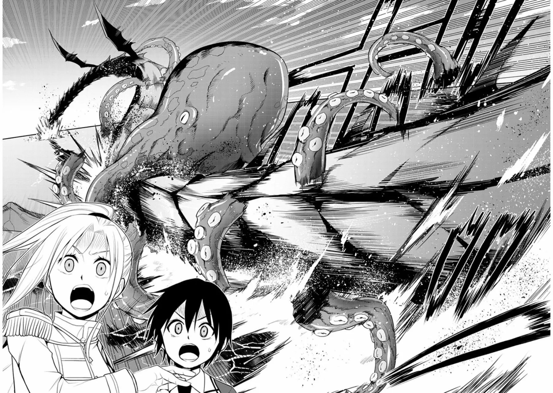 Maseki Gurume Mamono no Chikara o Tabeta Ore wa Saikyou! Capitulo 20: La resolución ante un percance. página 31
