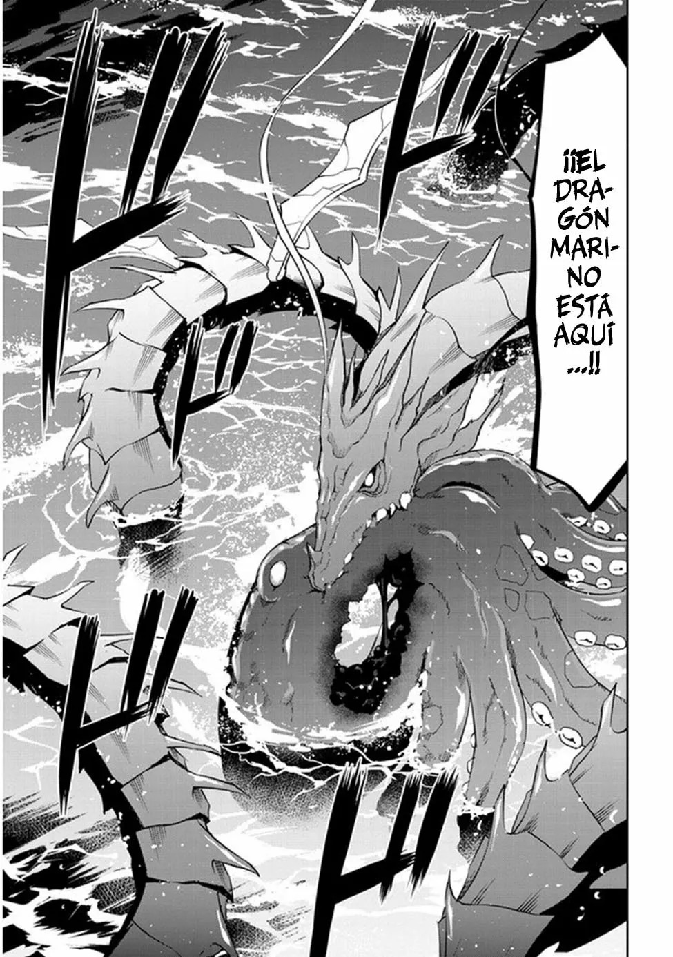 Maseki Gurume Mamono no Chikara o Tabeta Ore wa Saikyou! Capitulo 20: La resolución ante un percance. página 33