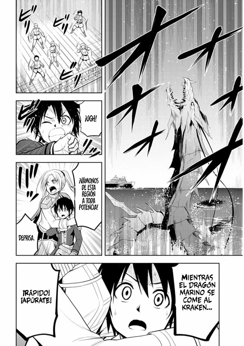 Maseki Gurume Mamono no Chikara o Tabeta Ore wa Saikyou! Capitulo 20: La resolución ante un percance. página 34