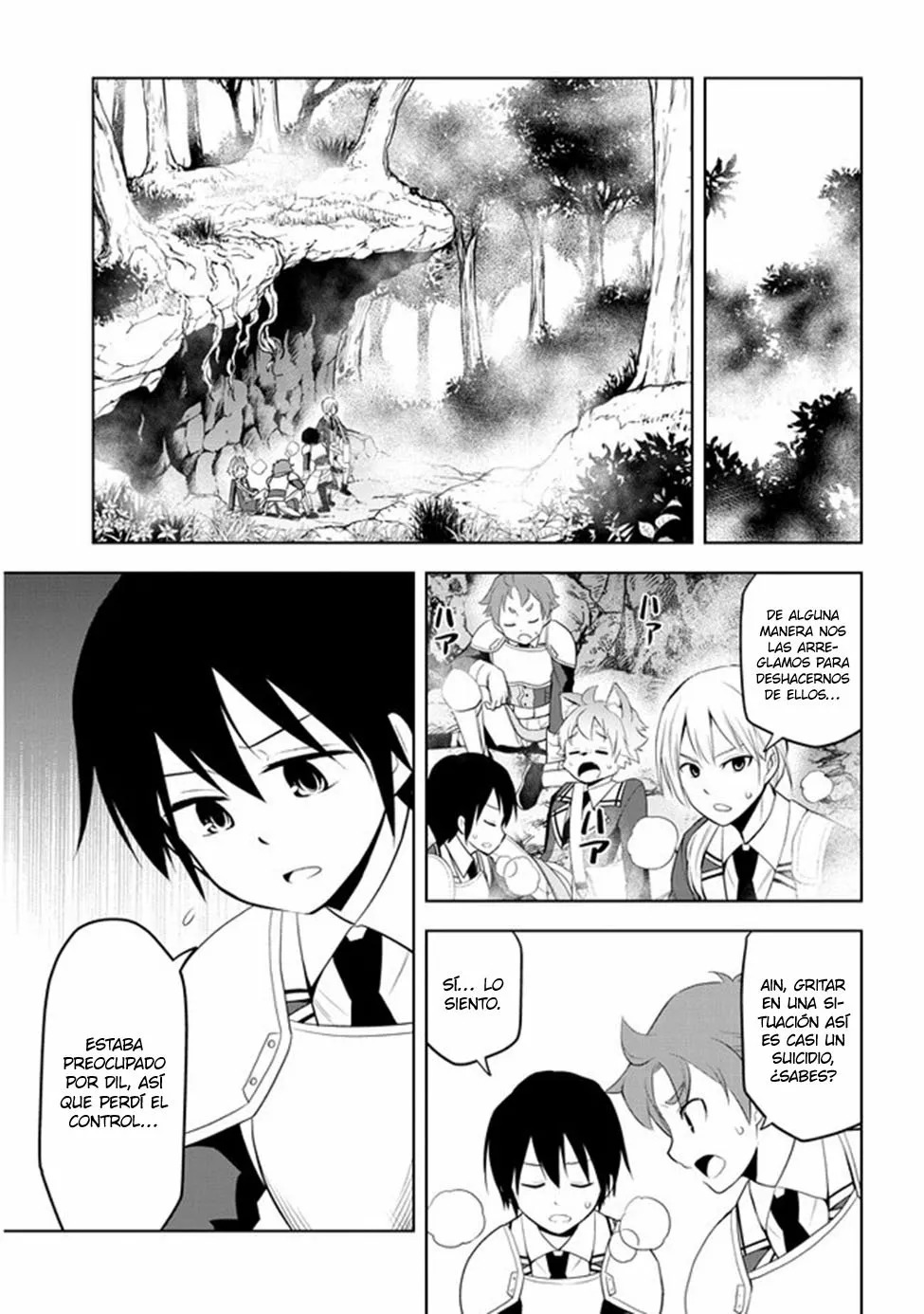 Maseki Gurume Mamono no Chikara o Tabeta Ore wa Saikyou! Capitulo 20: La resolución ante un percance. página 4