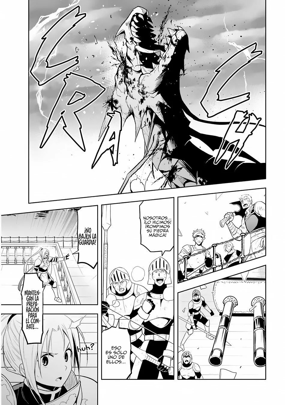 Maseki Gurume Mamono no Chikara o Tabeta Ore wa Saikyou! Capitulo 23 página 6