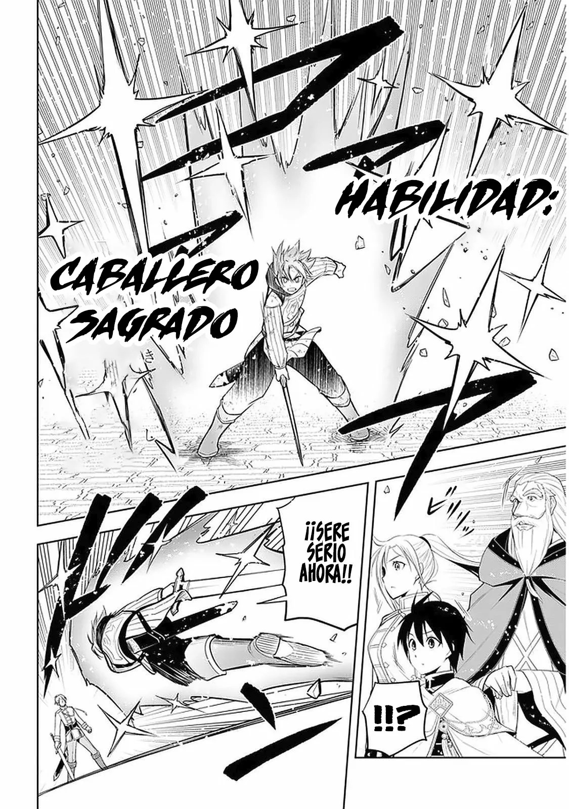 Maseki Gurume Mamono no Chikara o Tabeta Ore wa Saikyou! Capitulo 28 página 5