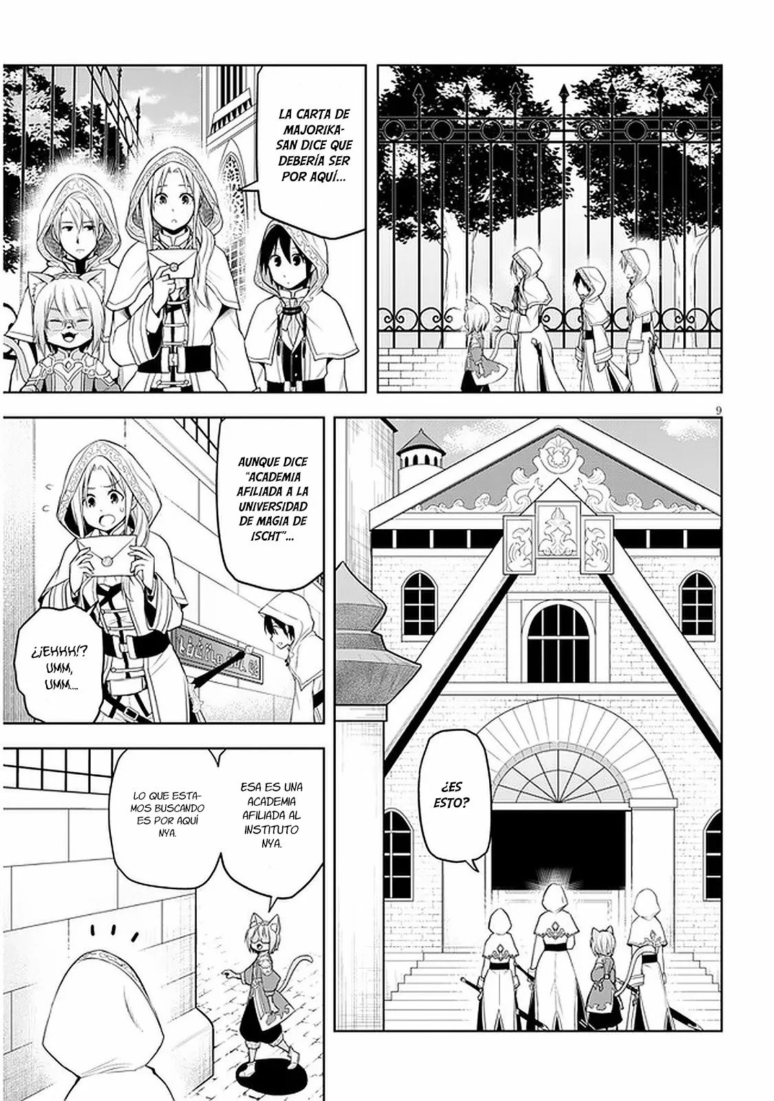 Maseki Gurume Mamono no Chikara o Tabeta Ore wa Saikyou! Capitulo 30: La ciudad mágica, Ischt página 11