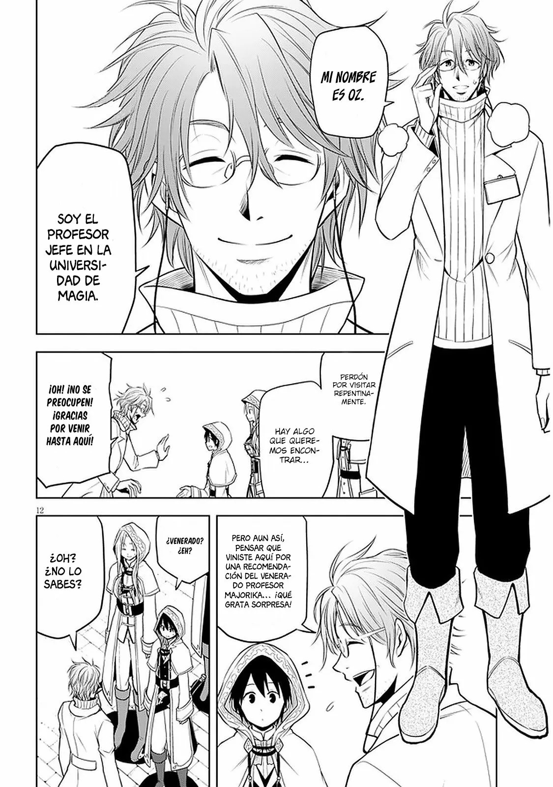 Maseki Gurume Mamono no Chikara o Tabeta Ore wa Saikyou! Capitulo 30: La ciudad mágica, Ischt página 14