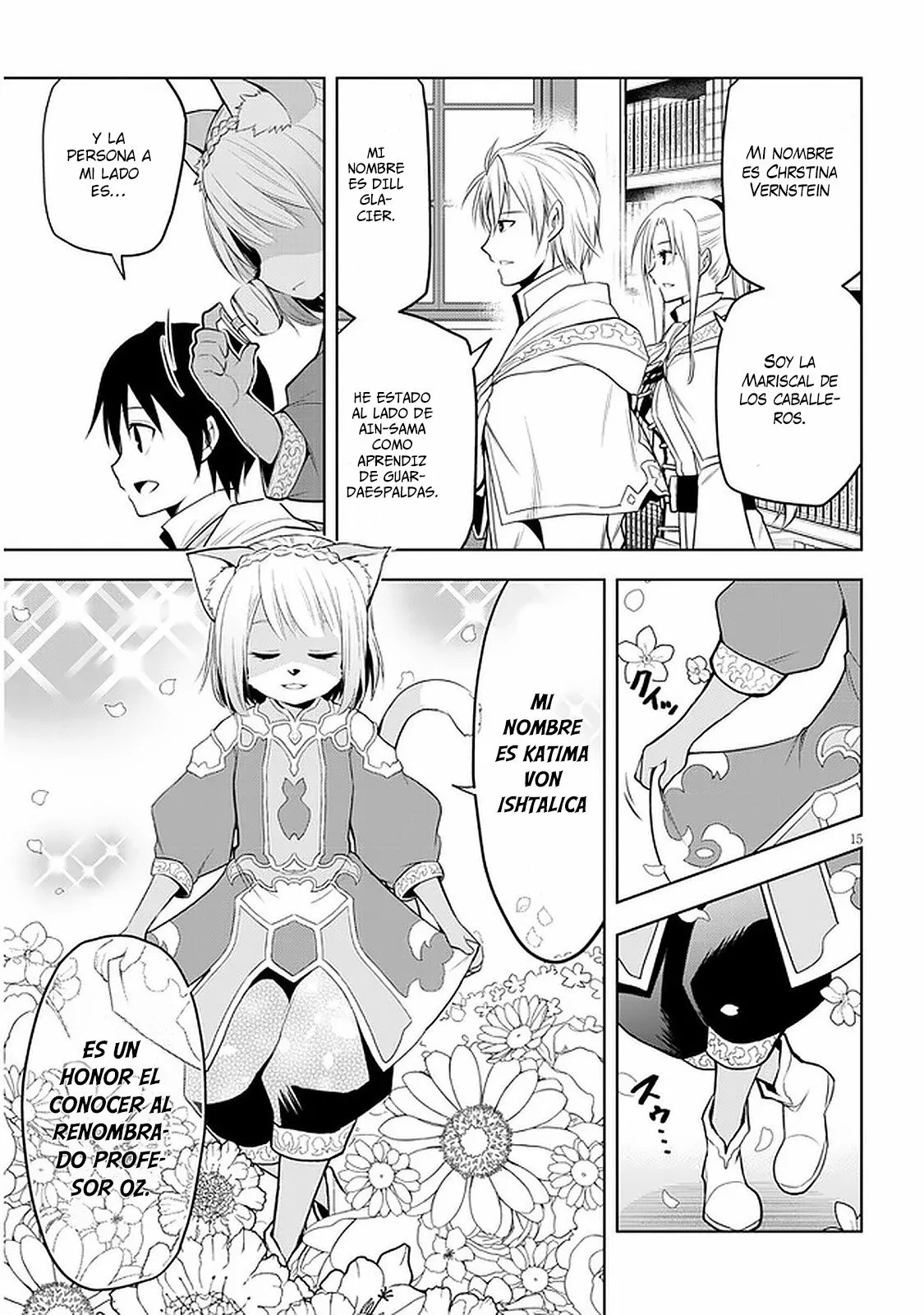 Maseki Gurume Mamono no Chikara o Tabeta Ore wa Saikyou! Capitulo 30: La ciudad mágica, Ischt página 17