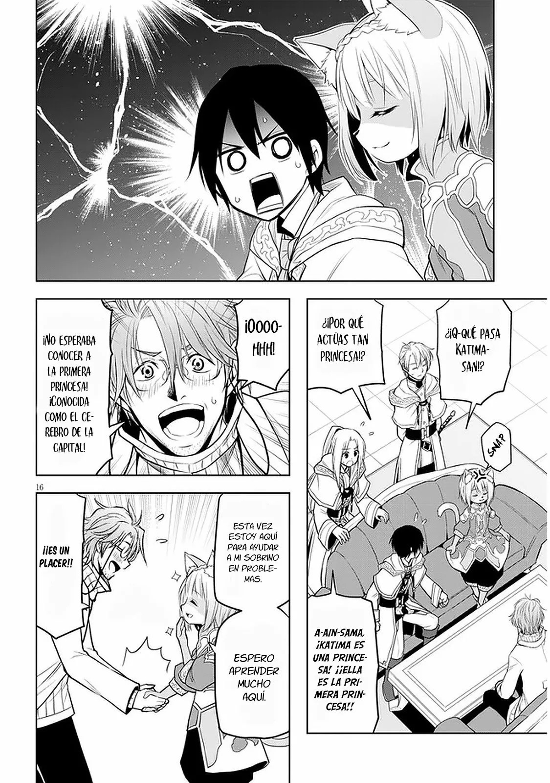 Maseki Gurume Mamono no Chikara o Tabeta Ore wa Saikyou! Capitulo 30: La ciudad mágica, Ischt página 18