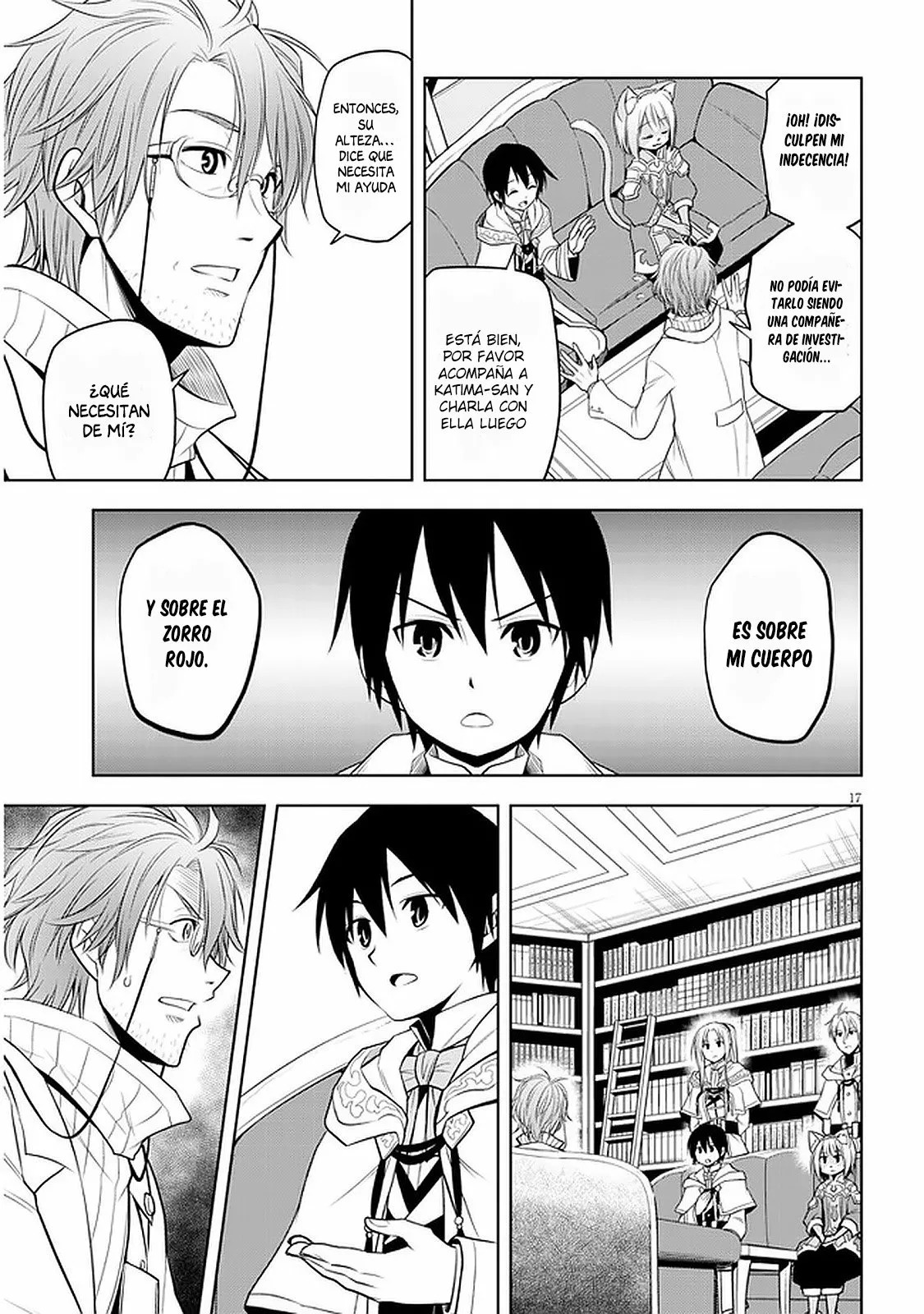 Maseki Gurume Mamono no Chikara o Tabeta Ore wa Saikyou! Capitulo 30: La ciudad mágica, Ischt página 19