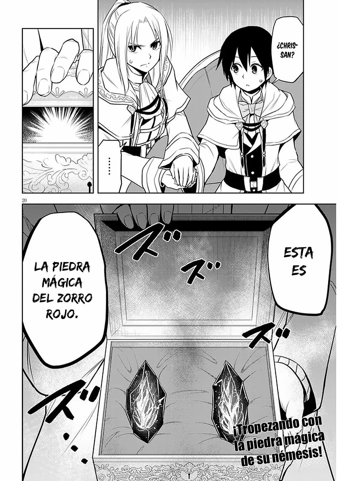 Maseki Gurume Mamono no Chikara o Tabeta Ore wa Saikyou! Capitulo 30: La ciudad mágica, Ischt página 22