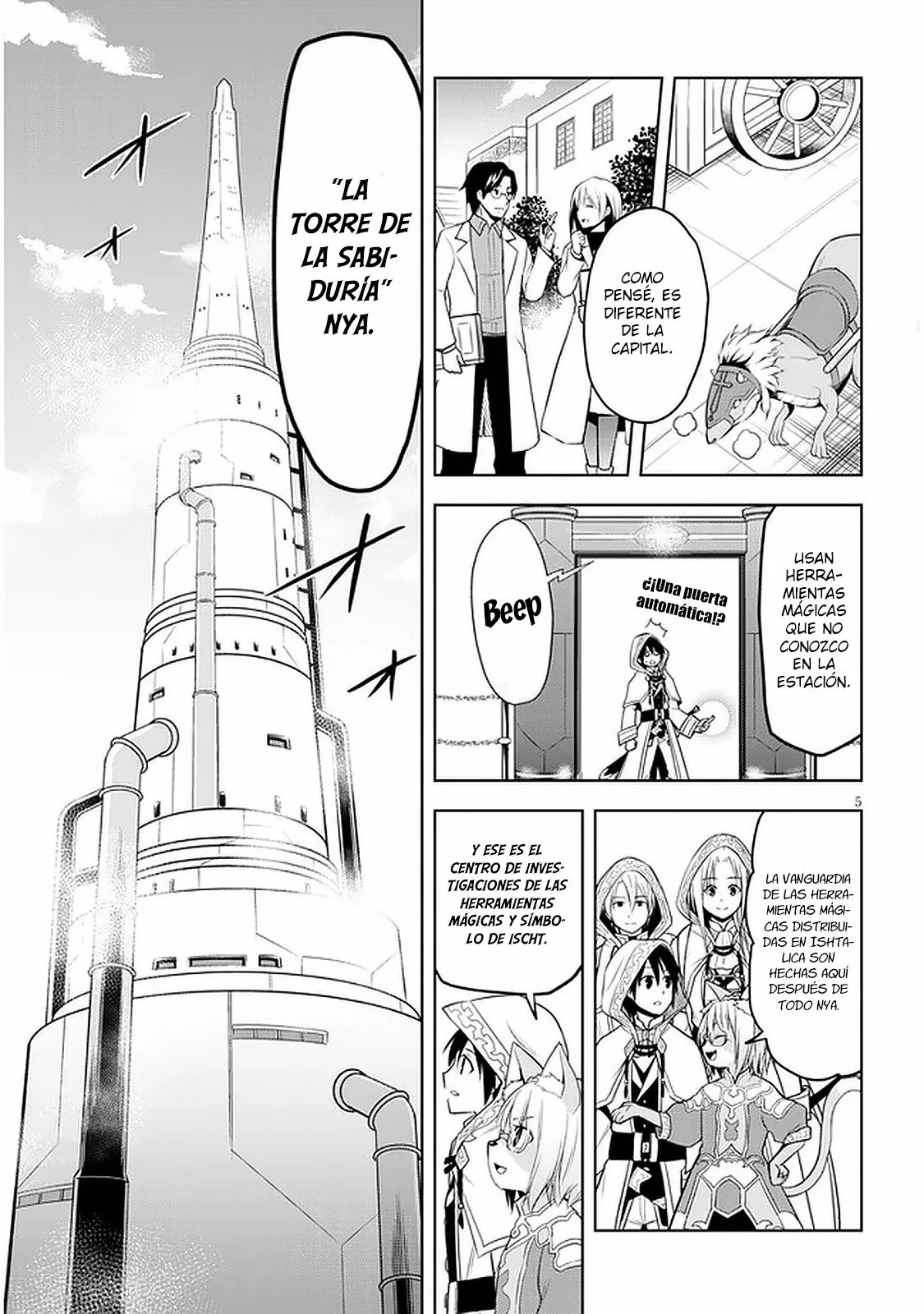 Maseki Gurume Mamono no Chikara o Tabeta Ore wa Saikyou! Capitulo 30: La ciudad mágica, Ischt página 7