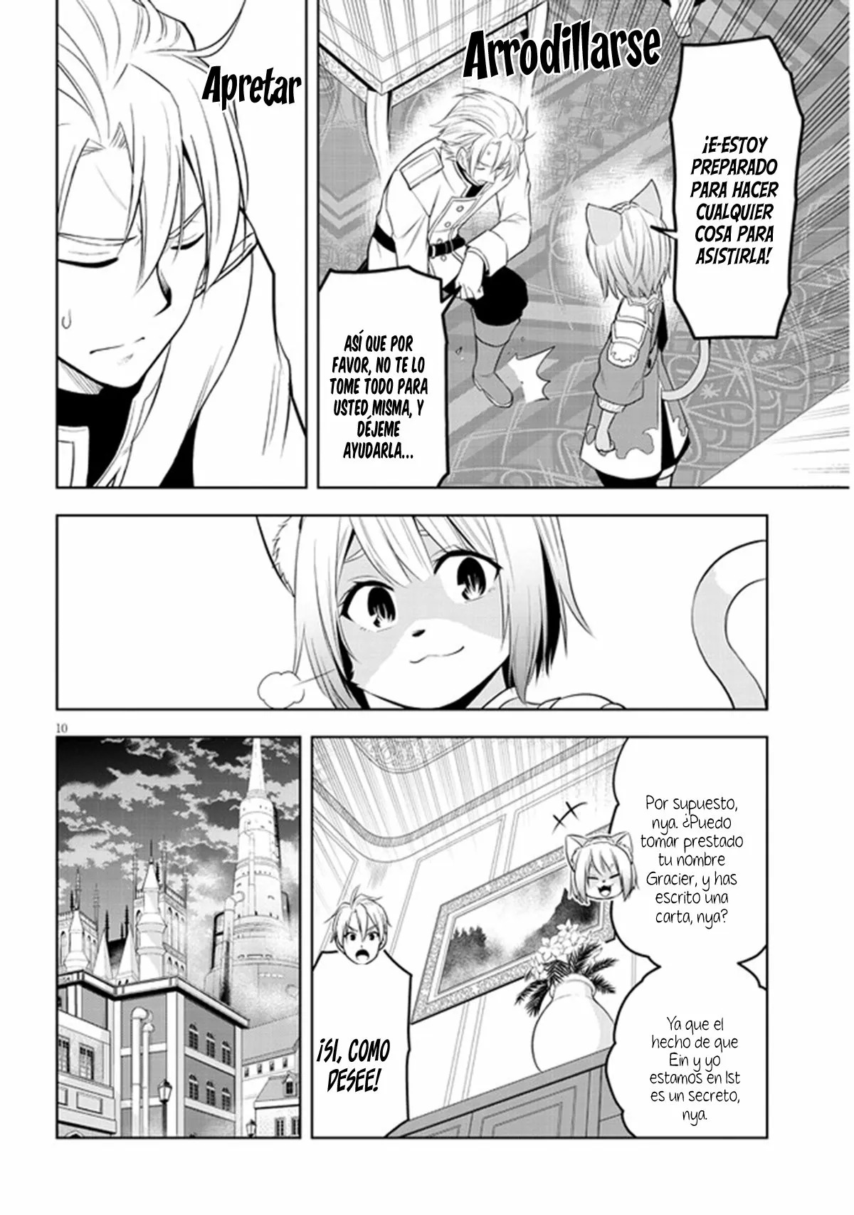 Maseki Gurume Mamono no Chikara o Tabeta Ore wa Saikyou! Capitulo 33: La torre de la sabiduría página 11