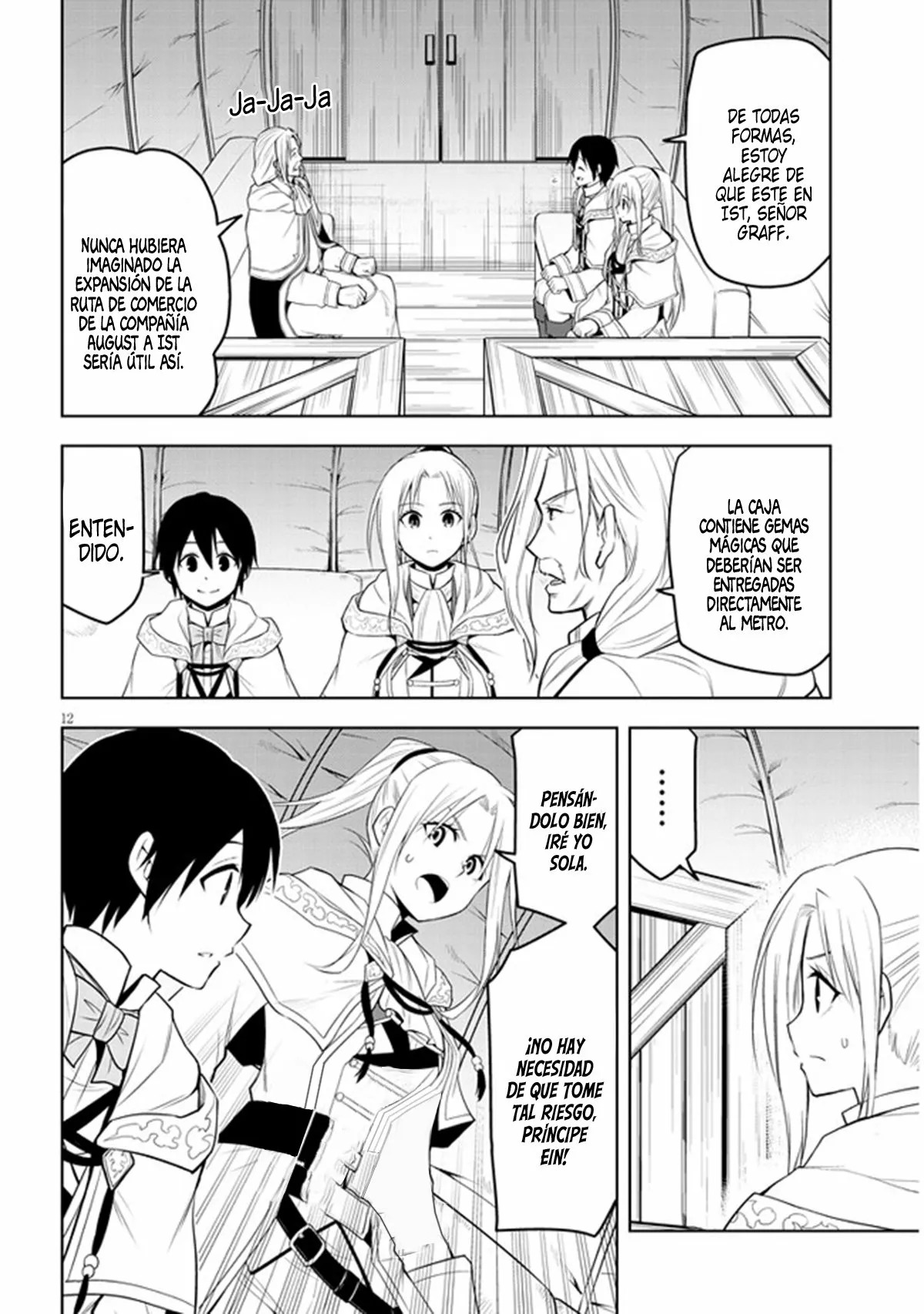 Maseki Gurume Mamono no Chikara o Tabeta Ore wa Saikyou! Capitulo 33: La torre de la sabiduría página 13