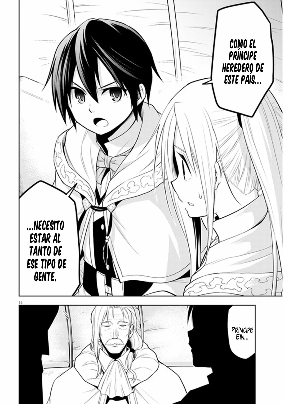 Maseki Gurume Mamono no Chikara o Tabeta Ore wa Saikyou! Capitulo 33: La torre de la sabiduría página 15