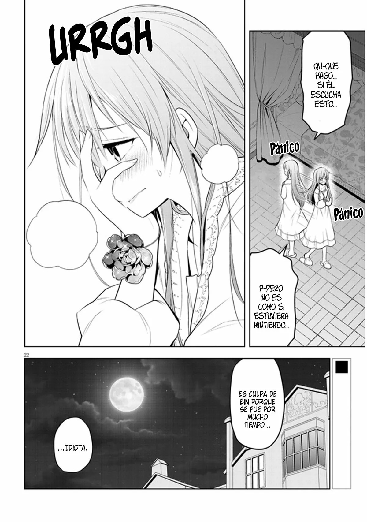 Maseki Gurume Mamono no Chikara o Tabeta Ore wa Saikyou! Capitulo 33: La torre de la sabiduría página 23