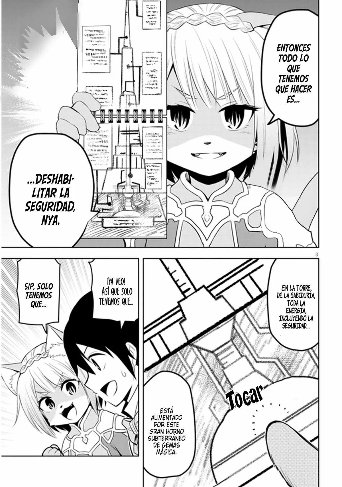 Maseki Gurume Mamono no Chikara o Tabeta Ore wa Saikyou! Capitulo 33: La torre de la sabiduría página 4