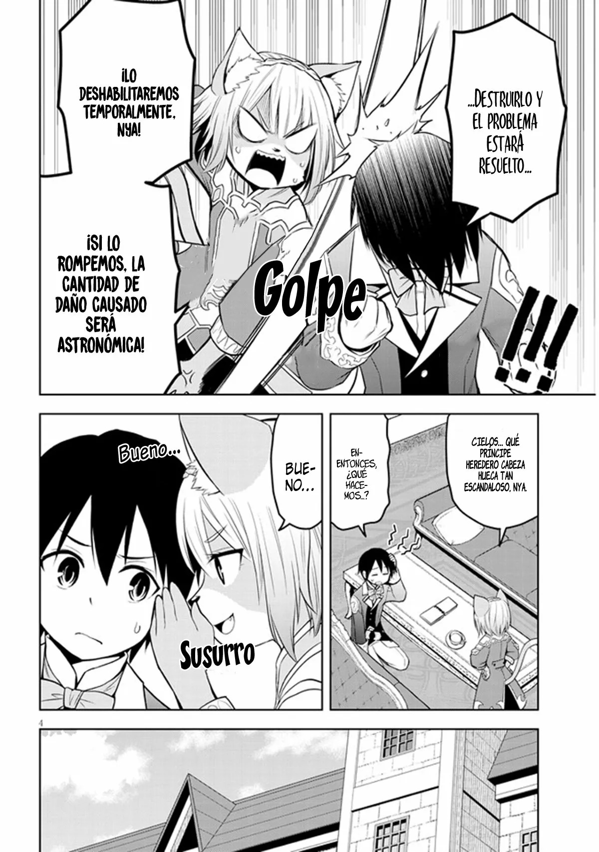 Maseki Gurume Mamono no Chikara o Tabeta Ore wa Saikyou! Capitulo 33: La torre de la sabiduría página 5