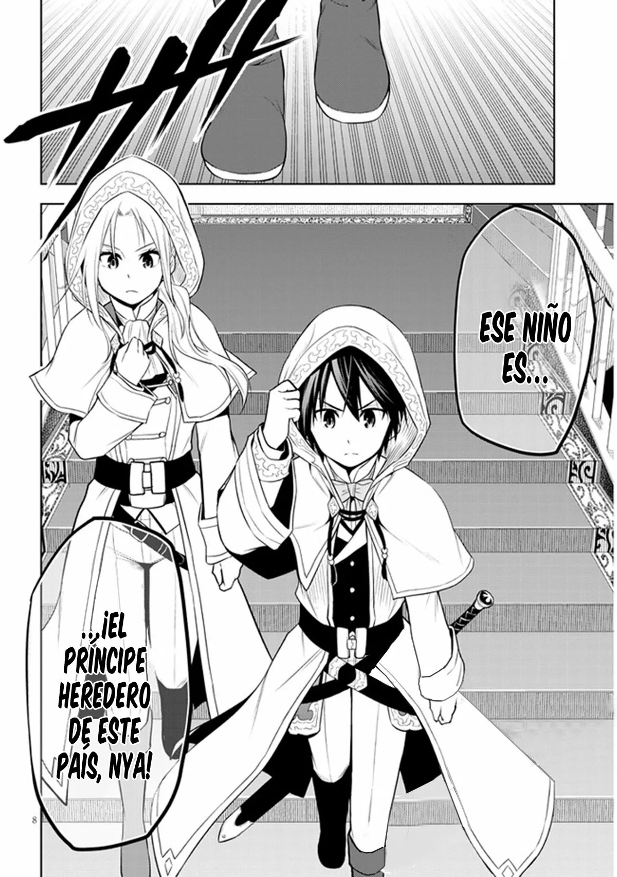 Maseki Gurume Mamono no Chikara o Tabeta Ore wa Saikyou! Capitulo 33: La torre de la sabiduría página 9