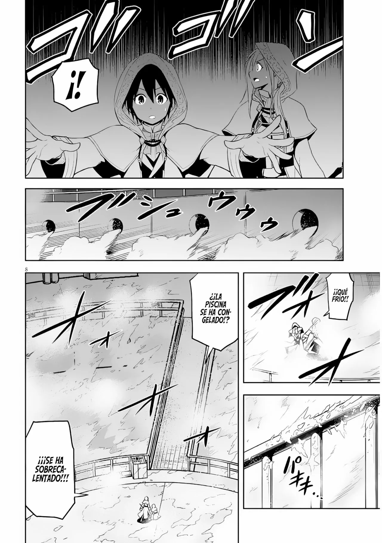 Maseki Gurume Mamono no Chikara o Tabeta Ore wa Saikyou! Capitulo 34: Investigación Secreta. página 10