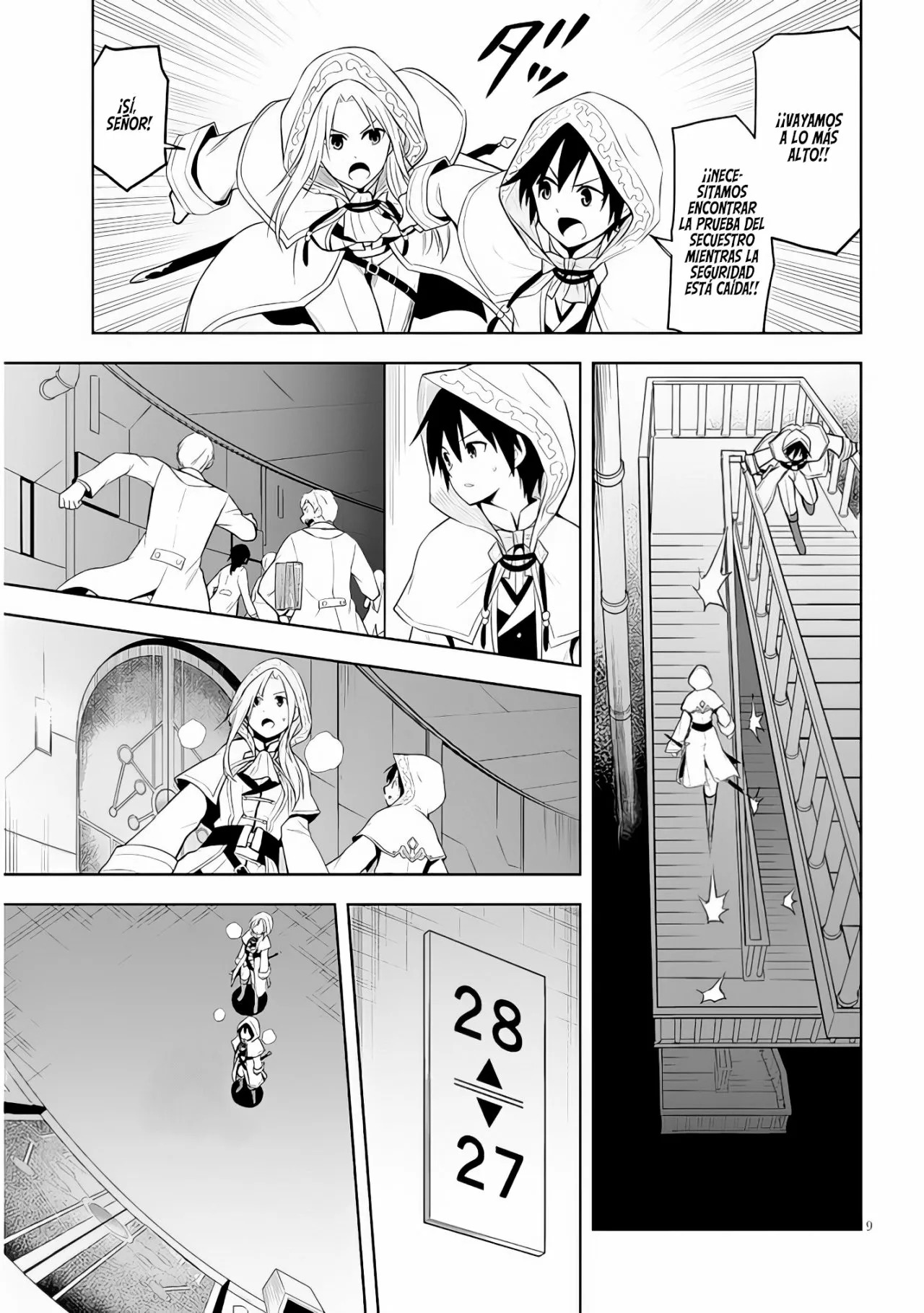 Maseki Gurume Mamono no Chikara o Tabeta Ore wa Saikyou! Capitulo 34: Investigación Secreta. página 11