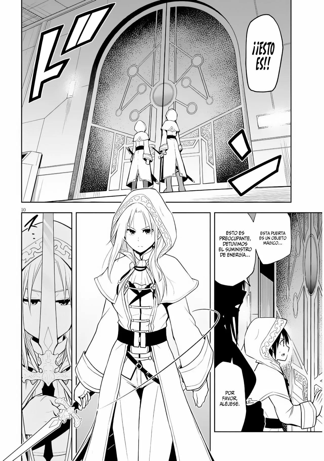 Maseki Gurume Mamono no Chikara o Tabeta Ore wa Saikyou! Capitulo 34: Investigación Secreta. página 12