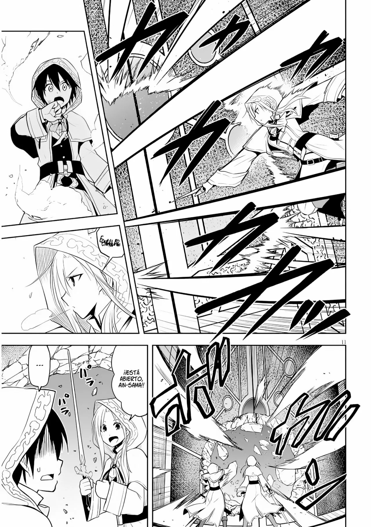 Maseki Gurume Mamono no Chikara o Tabeta Ore wa Saikyou! Capitulo 34: Investigación Secreta. página 13