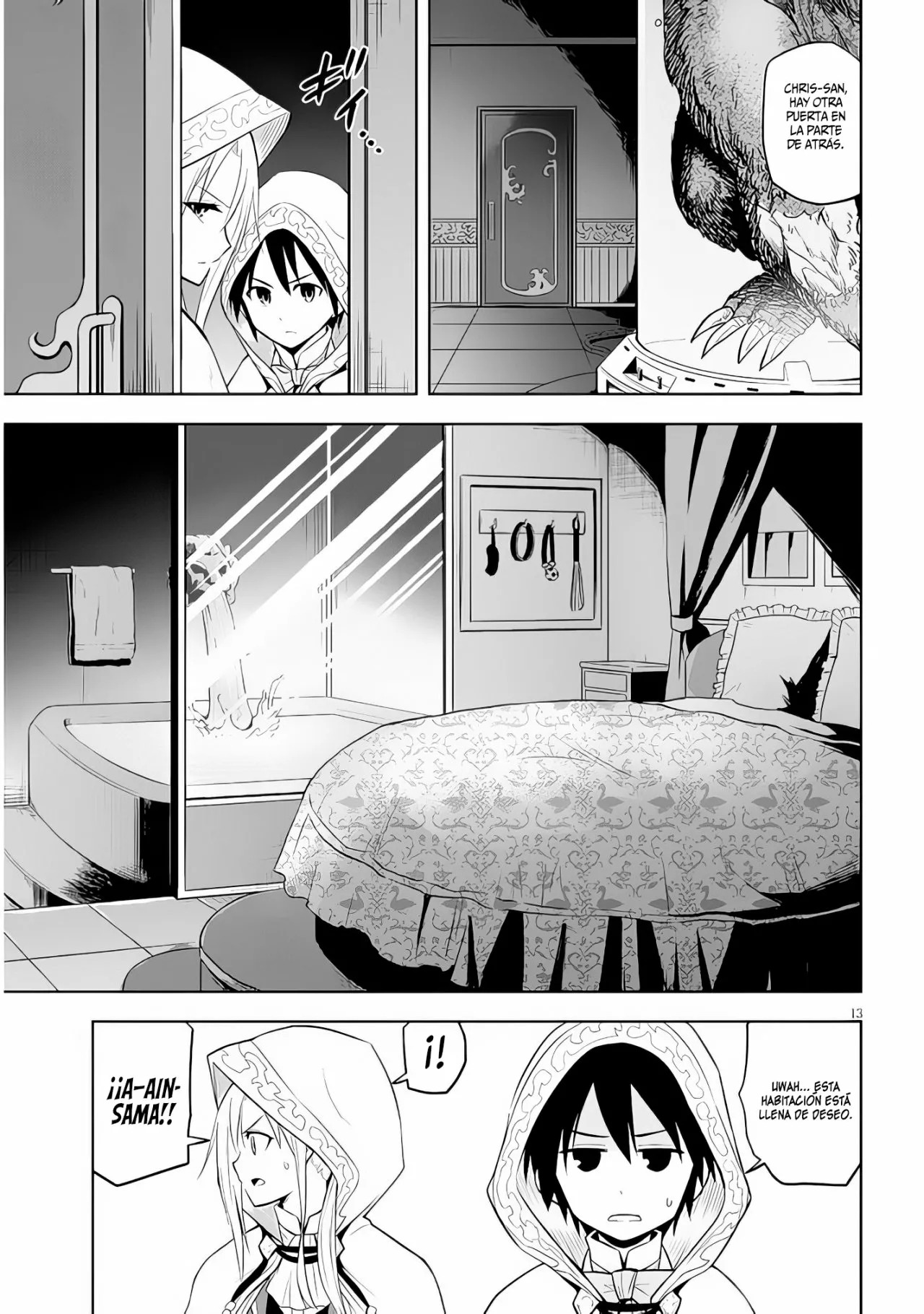 Maseki Gurume Mamono no Chikara o Tabeta Ore wa Saikyou! Capitulo 34: Investigación Secreta. página 15