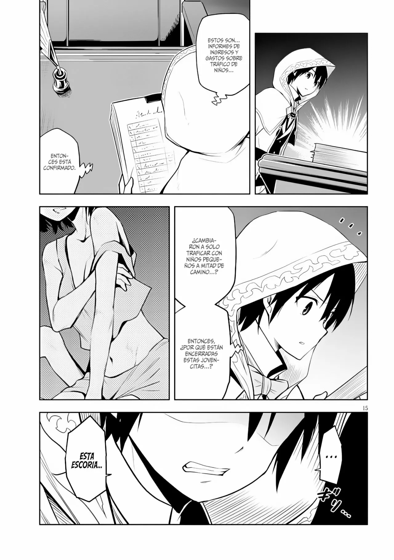 Maseki Gurume Mamono no Chikara o Tabeta Ore wa Saikyou! Capitulo 34: Investigación Secreta. página 17