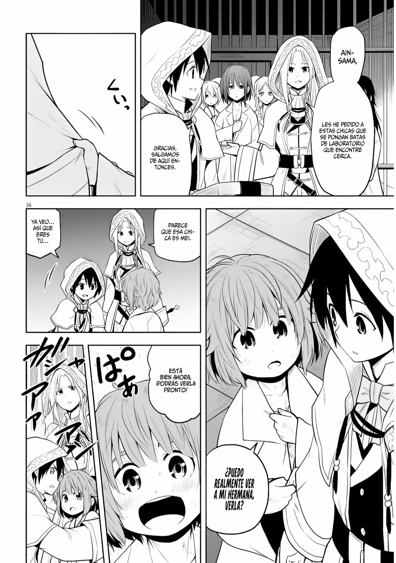 Maseki Gurume Mamono no Chikara o Tabeta Ore wa Saikyou! Capitulo 34: Investigación Secreta. página 18