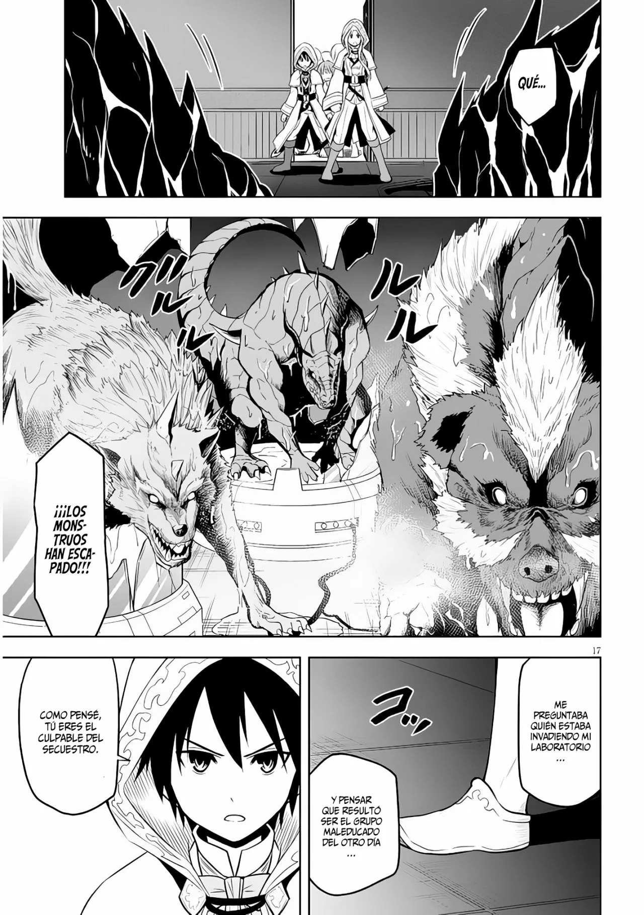 Maseki Gurume Mamono no Chikara o Tabeta Ore wa Saikyou! Capitulo 34: Investigación Secreta. página 19