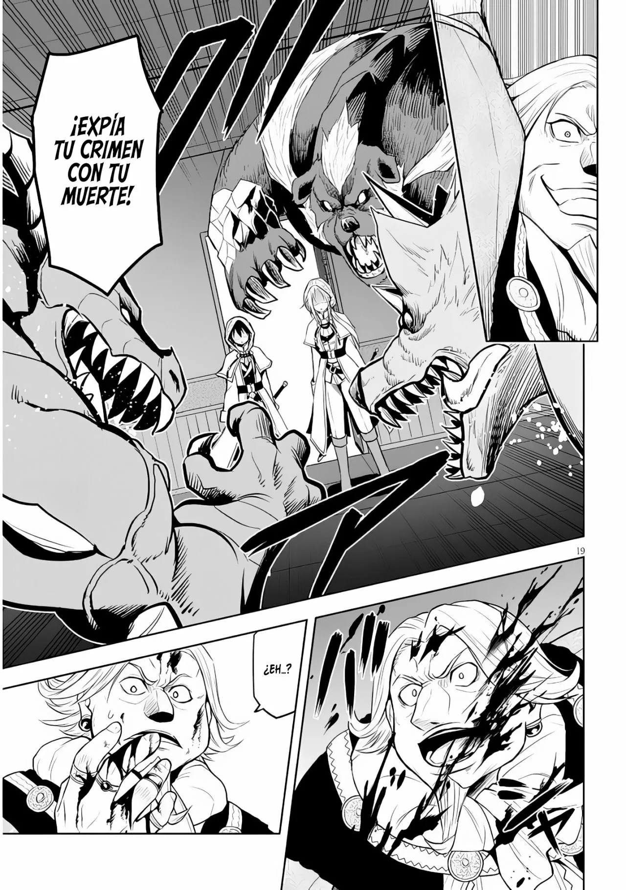 Maseki Gurume Mamono no Chikara o Tabeta Ore wa Saikyou! Capitulo 34: Investigación Secreta. página 21