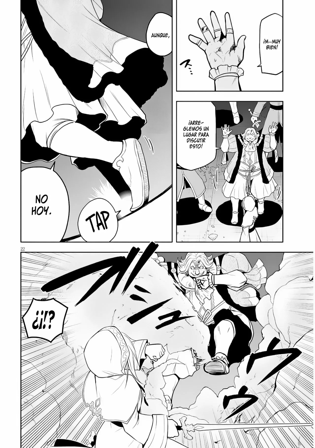 Maseki Gurume Mamono no Chikara o Tabeta Ore wa Saikyou! Capitulo 34: Investigación Secreta. página 24