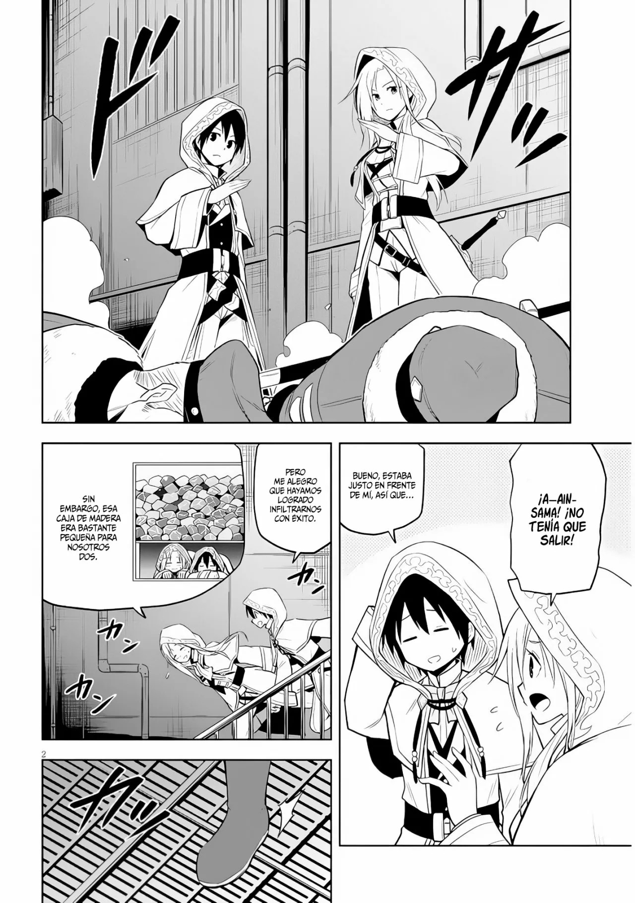 Maseki Gurume Mamono no Chikara o Tabeta Ore wa Saikyou! Capitulo 34: Investigación Secreta. página 5