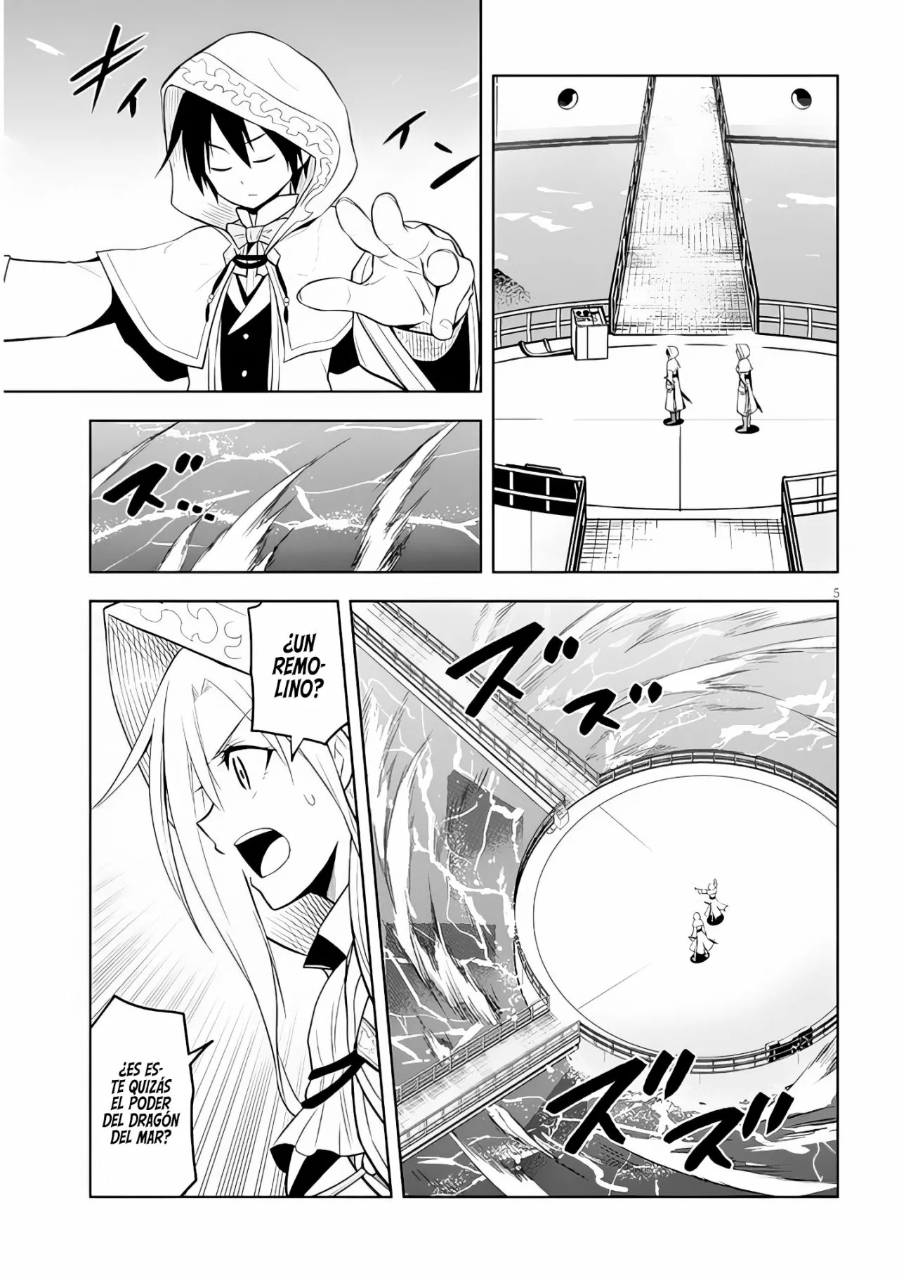 Maseki Gurume Mamono no Chikara o Tabeta Ore wa Saikyou! Capitulo 34: Investigación Secreta. página 8