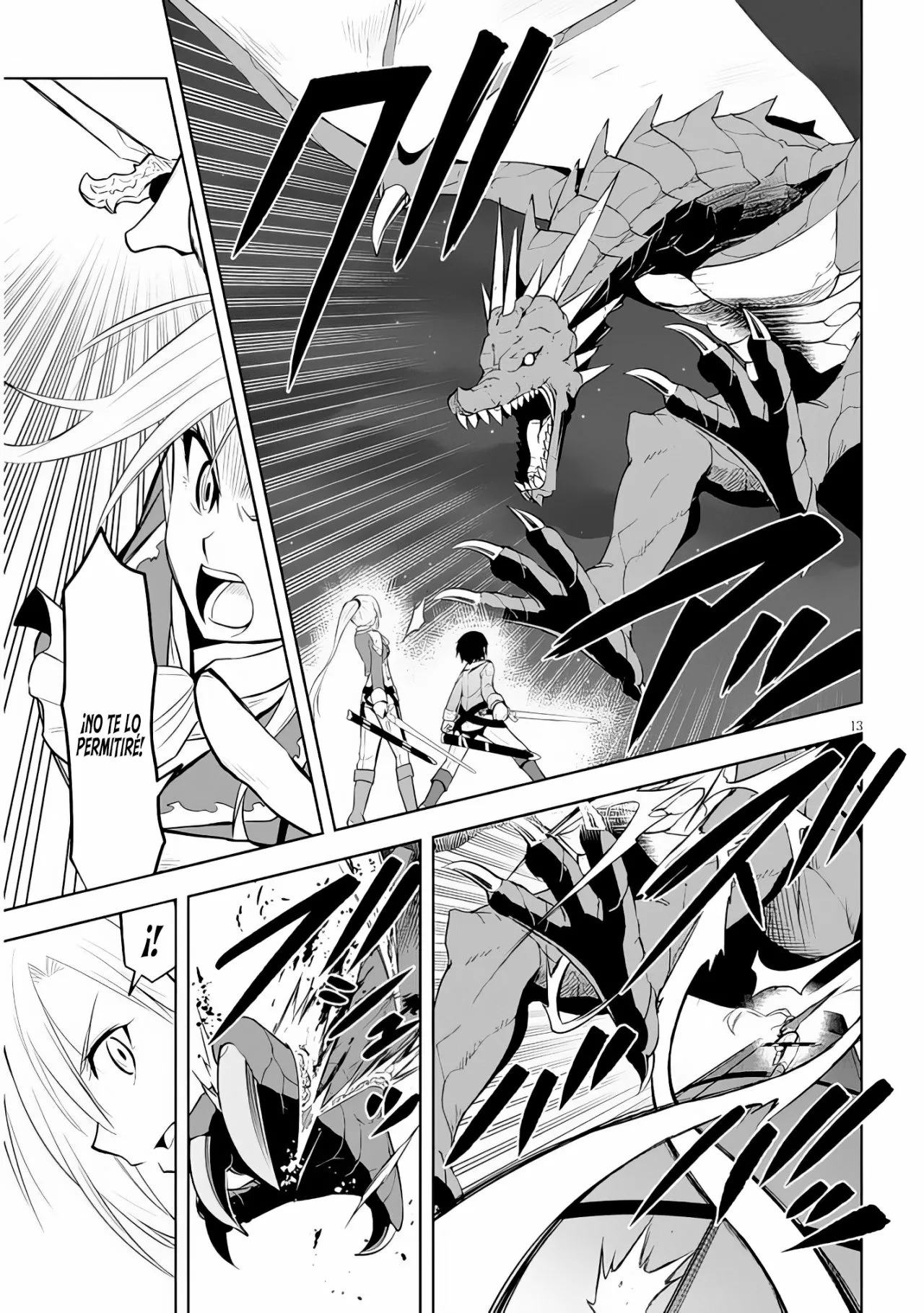 Maseki Gurume Mamono no Chikara o Tabeta Ore wa Saikyou! Capitulo 35: El Verdadero Final. página 16