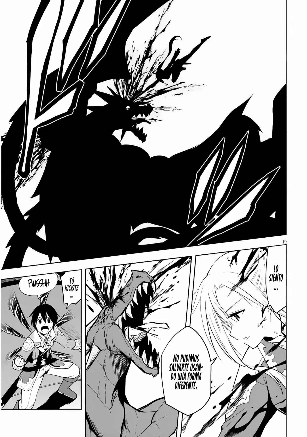 Maseki Gurume Mamono no Chikara o Tabeta Ore wa Saikyou! Capitulo 35: El Verdadero Final. página 22