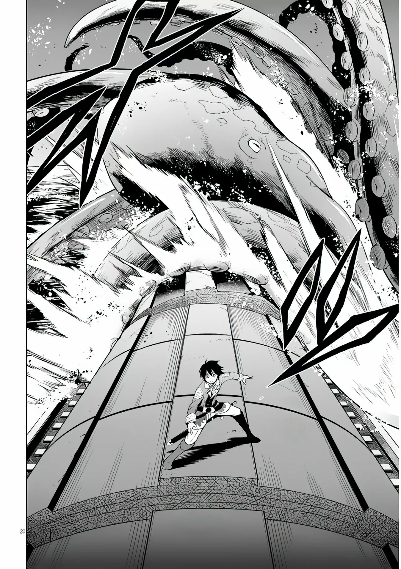 Maseki Gurume Mamono no Chikara o Tabeta Ore wa Saikyou! Capitulo 35: El Verdadero Final. página 23