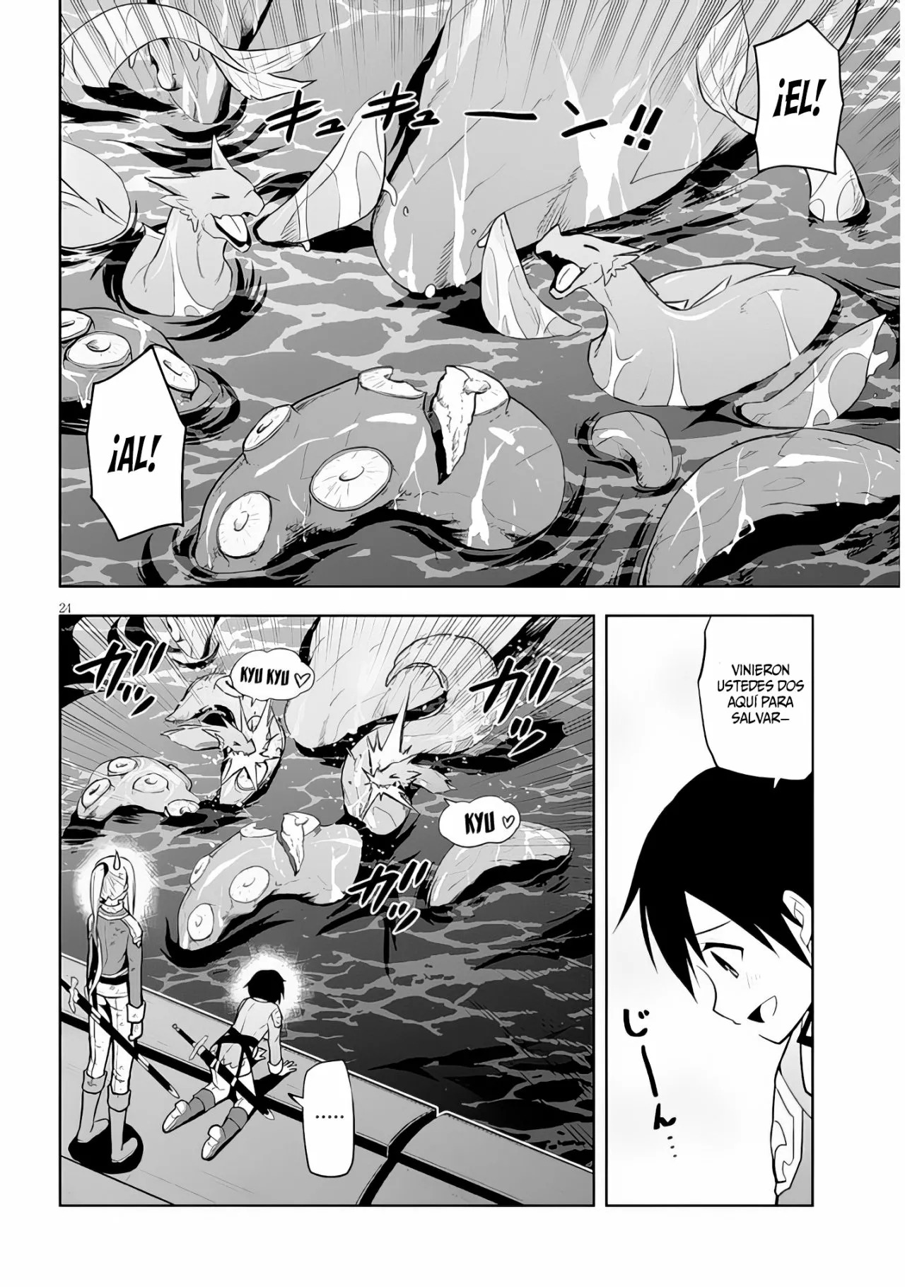 Maseki Gurume Mamono no Chikara o Tabeta Ore wa Saikyou! Capitulo 35: El Verdadero Final. página 26