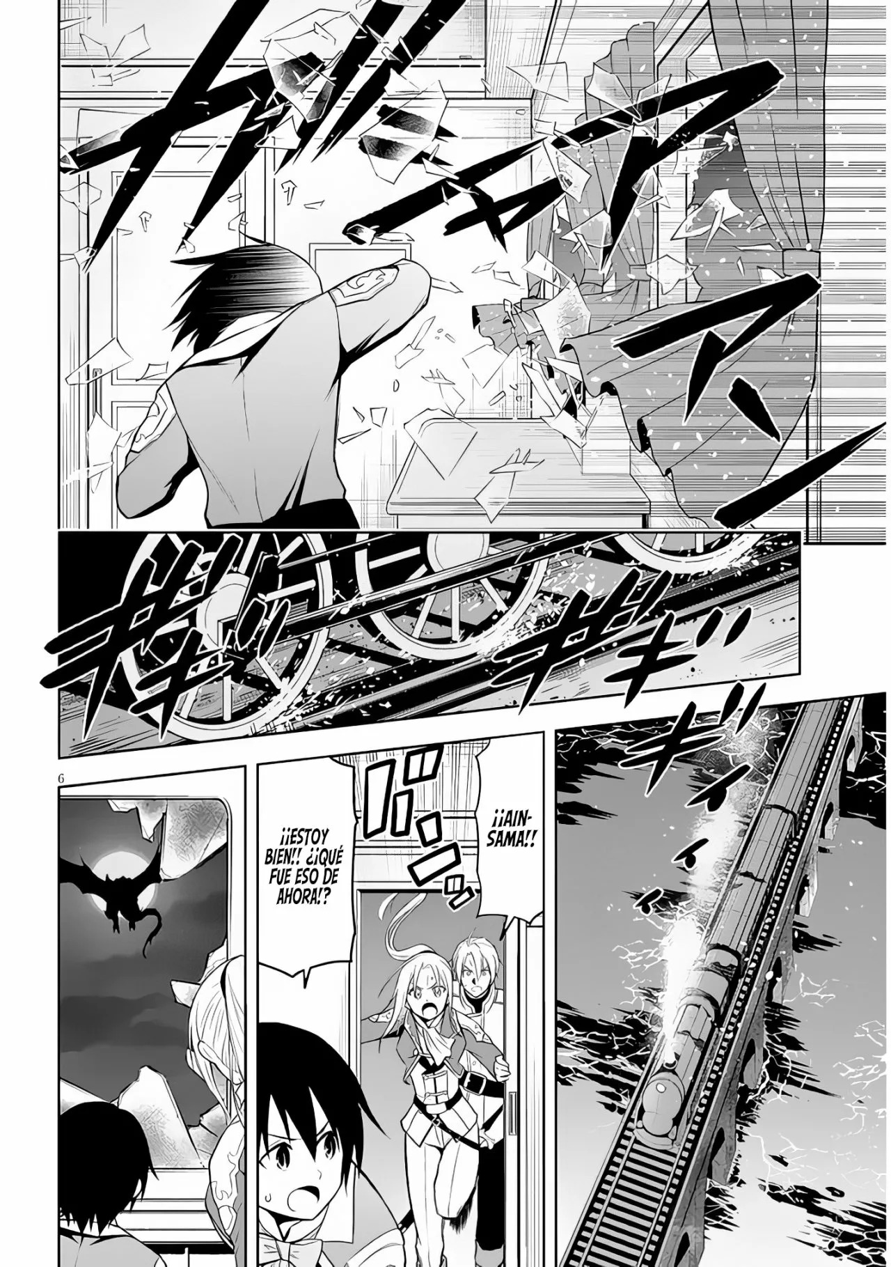 Maseki Gurume Mamono no Chikara o Tabeta Ore wa Saikyou! Capitulo 35: El Verdadero Final. página 9