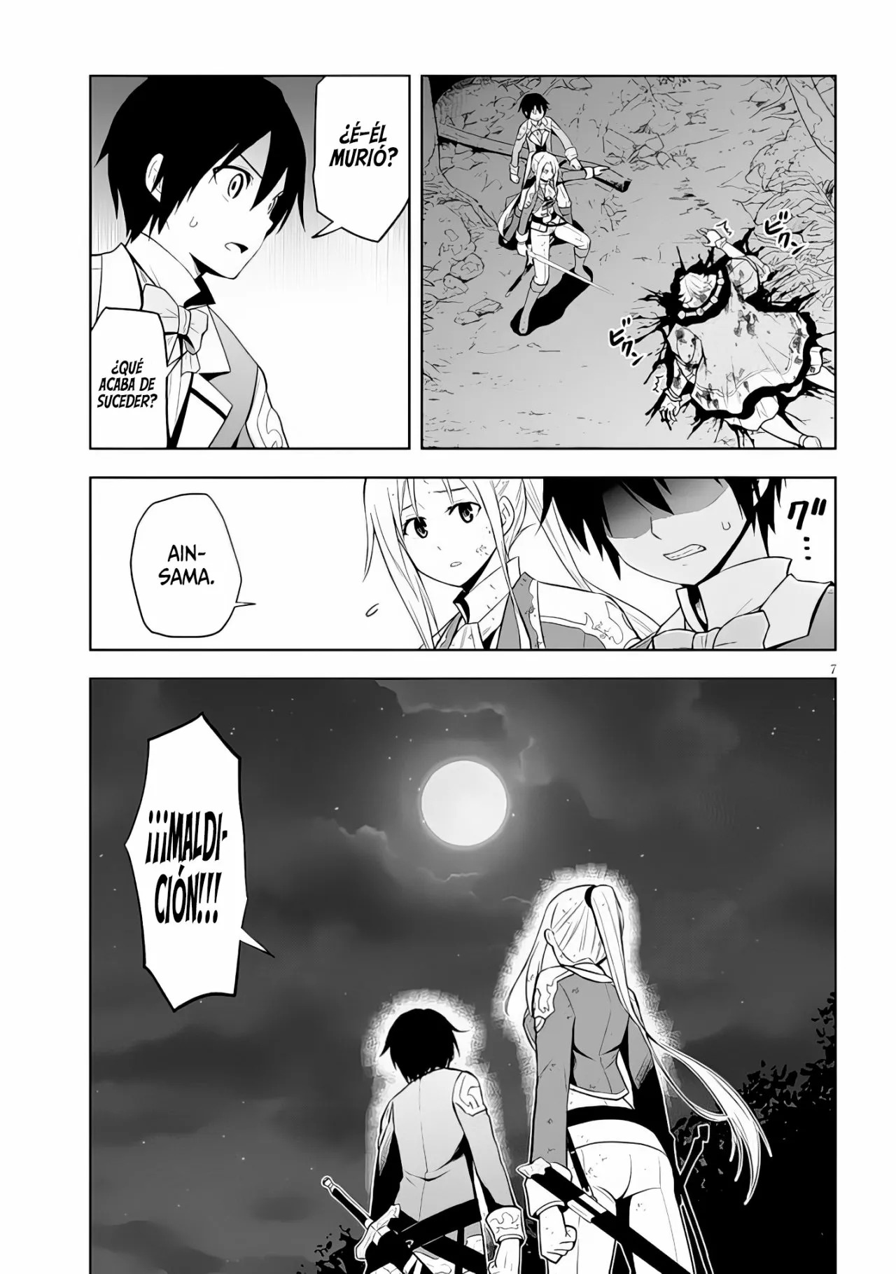 Maseki Gurume Mamono no Chikara o Tabeta Ore wa Saikyou! Capitulo 36: El Final de un Viaje y una Promesa. página 10