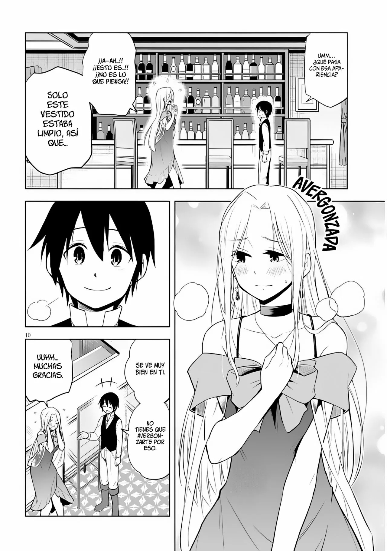 Maseki Gurume Mamono no Chikara o Tabeta Ore wa Saikyou! Capitulo 36: El Final de un Viaje y una Promesa. página 13