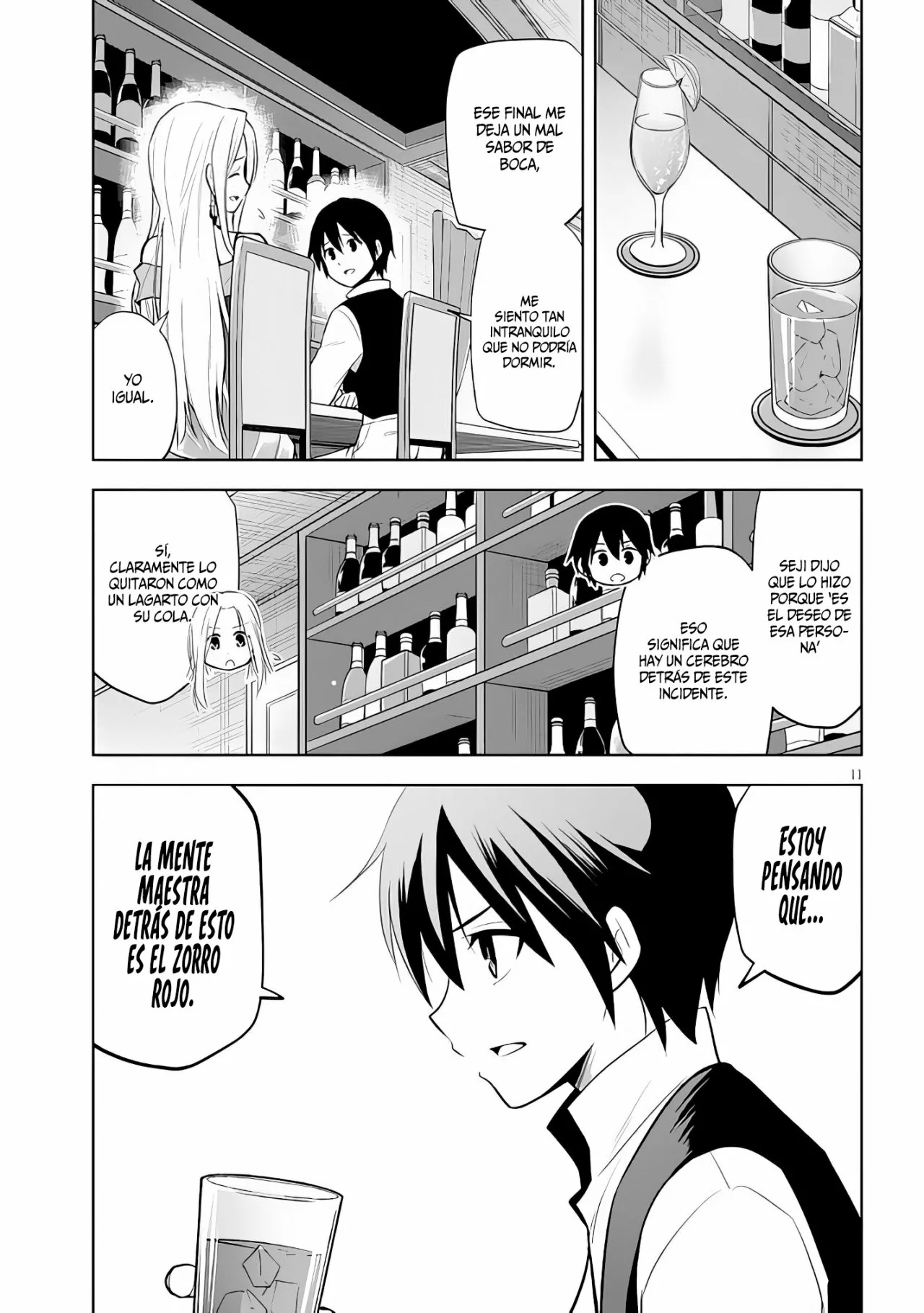 Maseki Gurume Mamono no Chikara o Tabeta Ore wa Saikyou! Capitulo 36: El Final de un Viaje y una Promesa. página 14