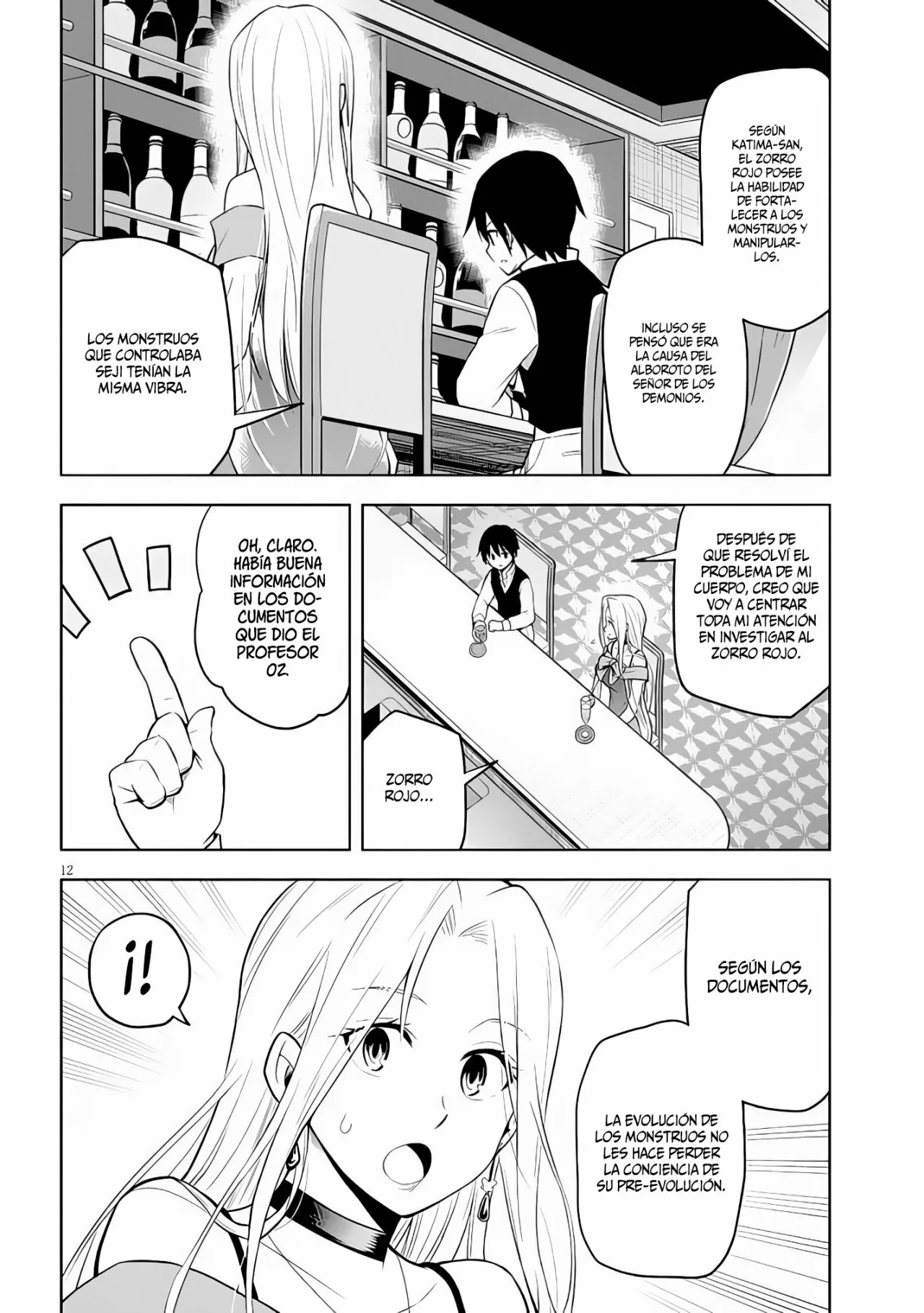 Maseki Gurume Mamono no Chikara o Tabeta Ore wa Saikyou! Capitulo 36: El Final de un Viaje y una Promesa. página 15