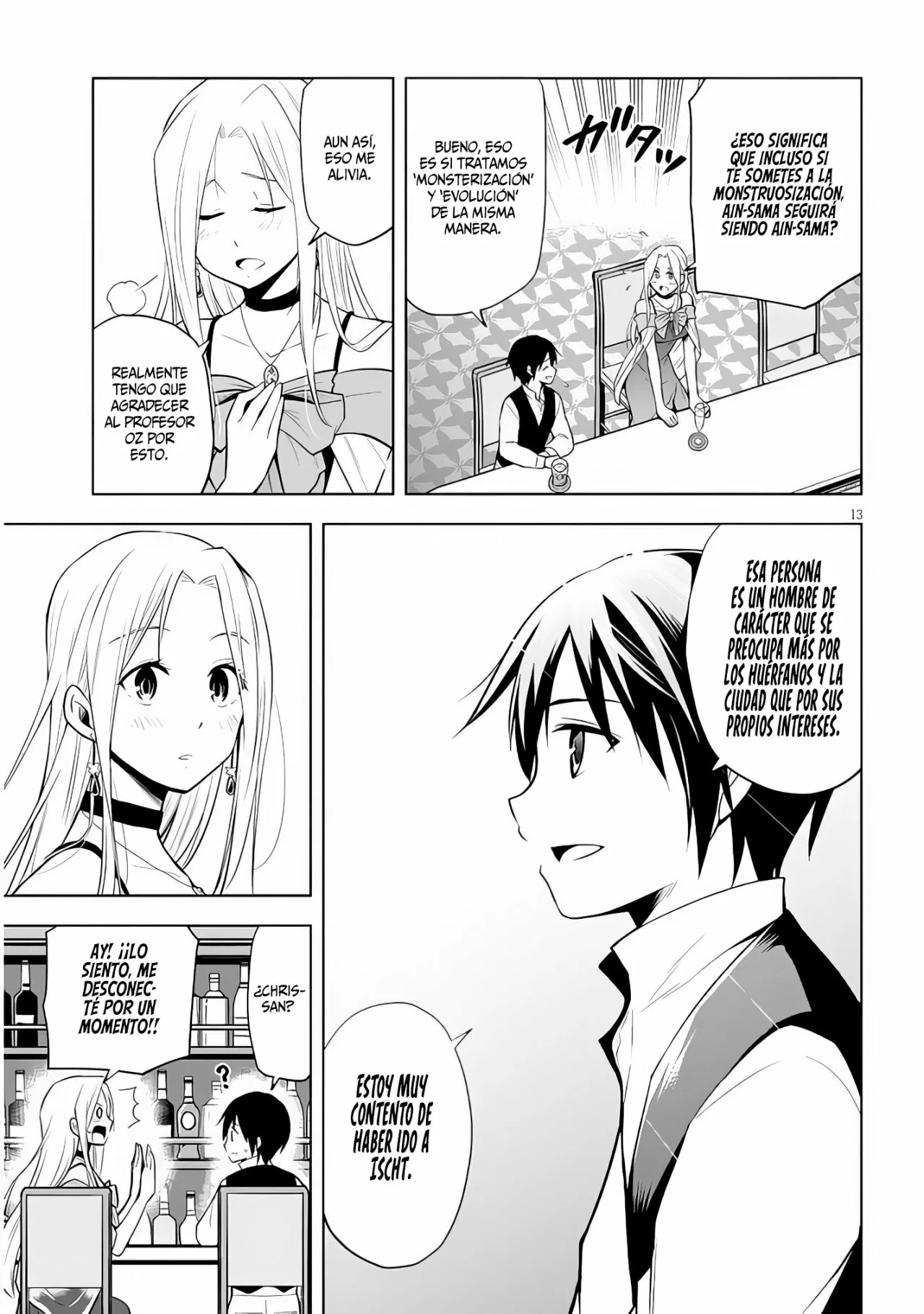 Maseki Gurume Mamono no Chikara o Tabeta Ore wa Saikyou! Capitulo 36: El Final de un Viaje y una Promesa. página 16