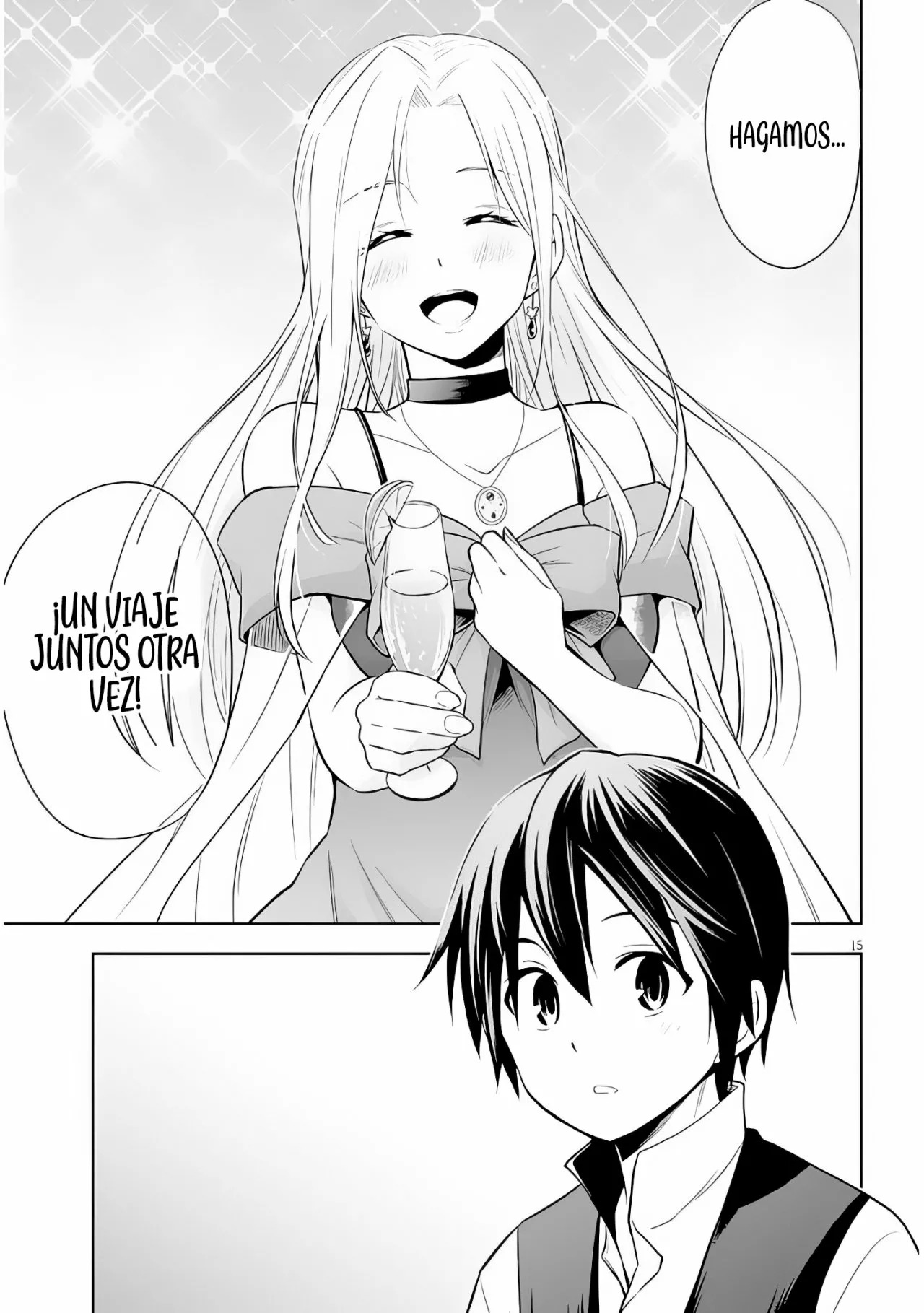 Maseki Gurume Mamono no Chikara o Tabeta Ore wa Saikyou! Capitulo 36: El Final de un Viaje y una Promesa. página 18
