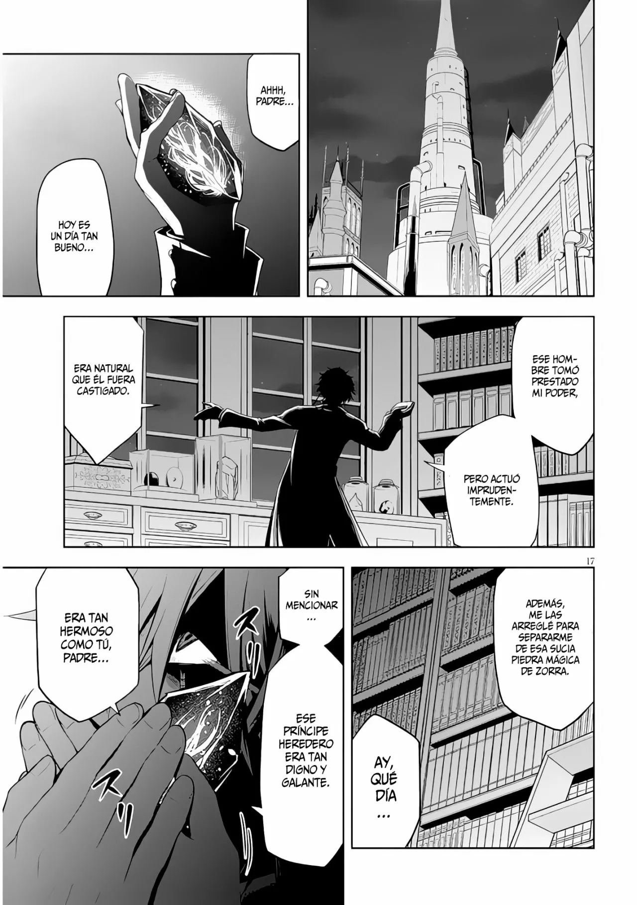 Maseki Gurume Mamono no Chikara o Tabeta Ore wa Saikyou! Capitulo 36: El Final de un Viaje y una Promesa. página 20