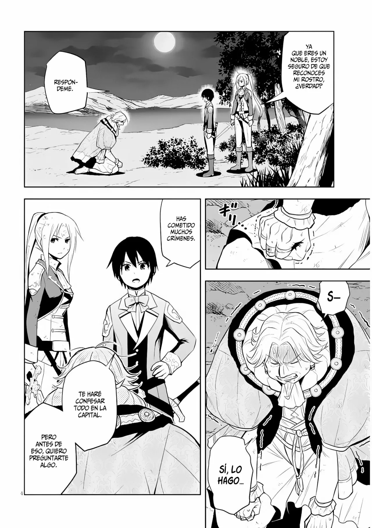 Maseki Gurume Mamono no Chikara o Tabeta Ore wa Saikyou! Capitulo 36: El Final de un Viaje y una Promesa. página 7