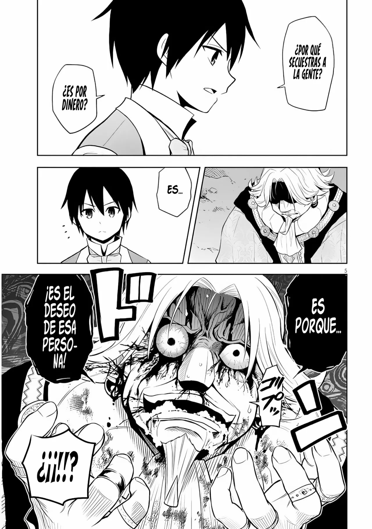 Maseki Gurume Mamono no Chikara o Tabeta Ore wa Saikyou! Capitulo 36: El Final de un Viaje y una Promesa. página 8