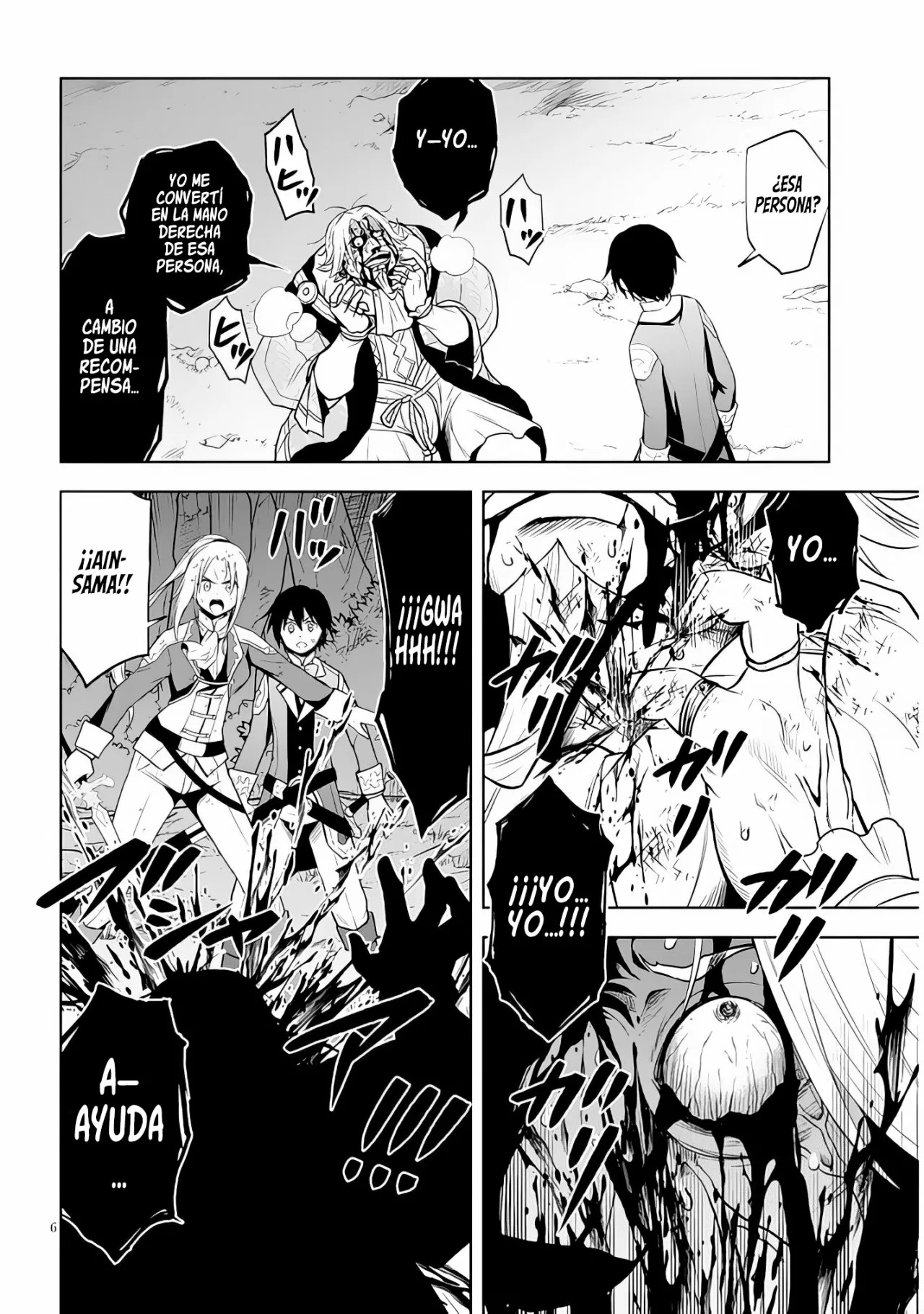 Maseki Gurume Mamono no Chikara o Tabeta Ore wa Saikyou! Capitulo 36: El Final de un Viaje y una Promesa. página 9