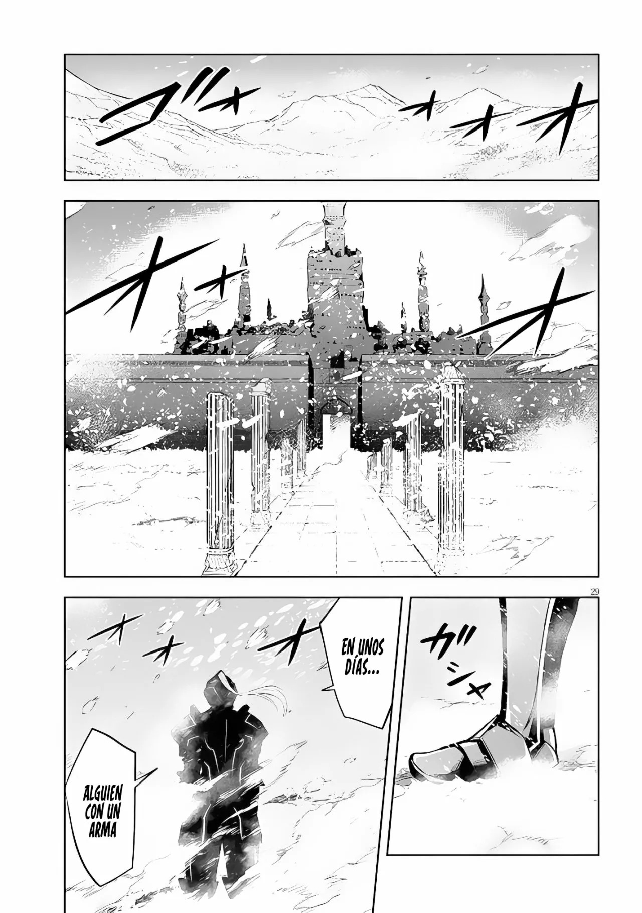 Maseki Gurume Mamono no Chikara o Tabeta Ore wa Saikyou! Capitulo 37: Hasta ahora y de ahora en adelante. página 32